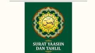 Download Dan Install Aplikasi Al Quran Serta Tahlil